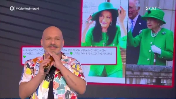 Τέλος το Καλό Μεσημεράκι από τον ΣΚΑΙ - Η ανακοίνωση του Νίκου Μουτσινά