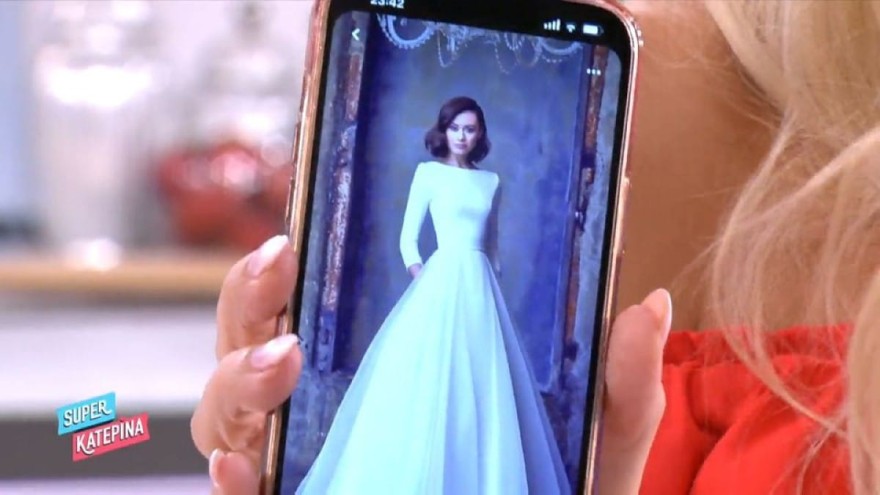 Το νυφικό των ονείρων της Κατερίνας Καινούργιου