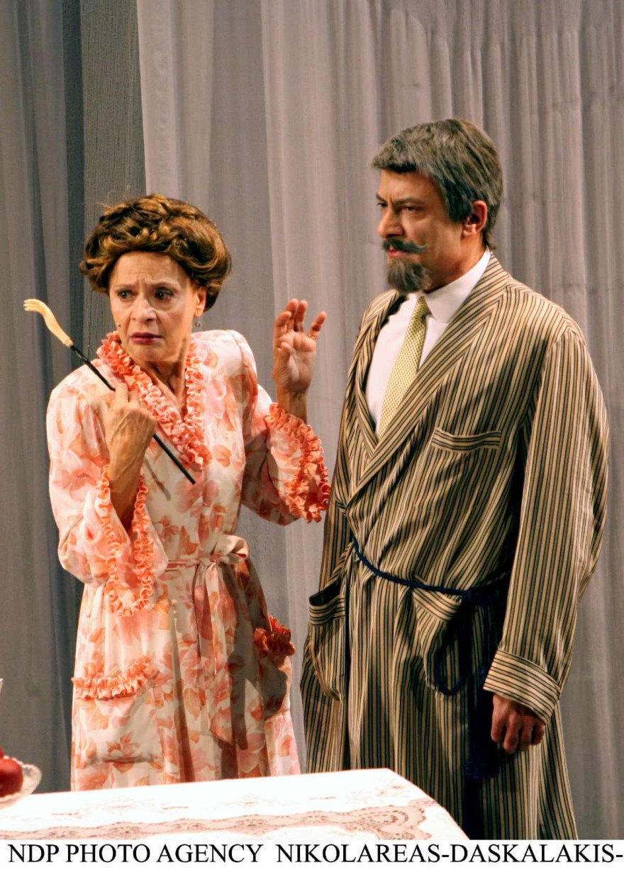 Σασμός Όλγα Δαμάνη