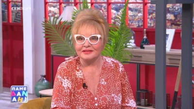 Κριοί, Ζυγοί και άλλο ένα ζώδιο - Σημαντική προειδοποίηση από τη Βίκυ Παγιατάκη