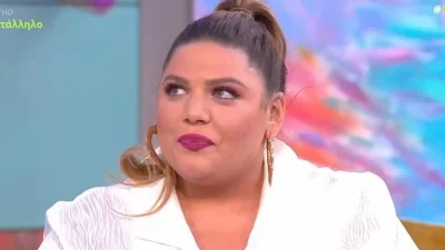 Δεν μπορούσε να συγκρατήσει τα δάκρυα της η Δανάη Μπάρκα - «Είναι φοβερό το πόσο δυνατά μπορείς να...»