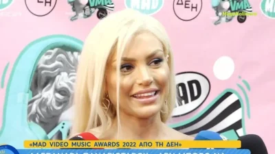 «Κάθε γυναίκα θα ήθελε...» - Η αποκάλυψη της Παναγιώταρου για τον γάμο της με τον Σχίζα