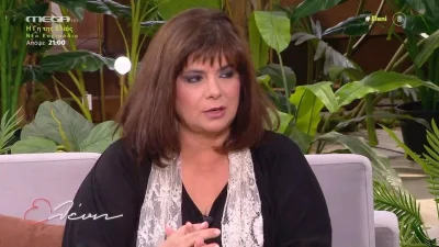 «Έτυχε να μην προχωρήσουν οι γάμοι...» - Συγκινεί η Βάσια Παναγοπούλου για τη μητρότητα