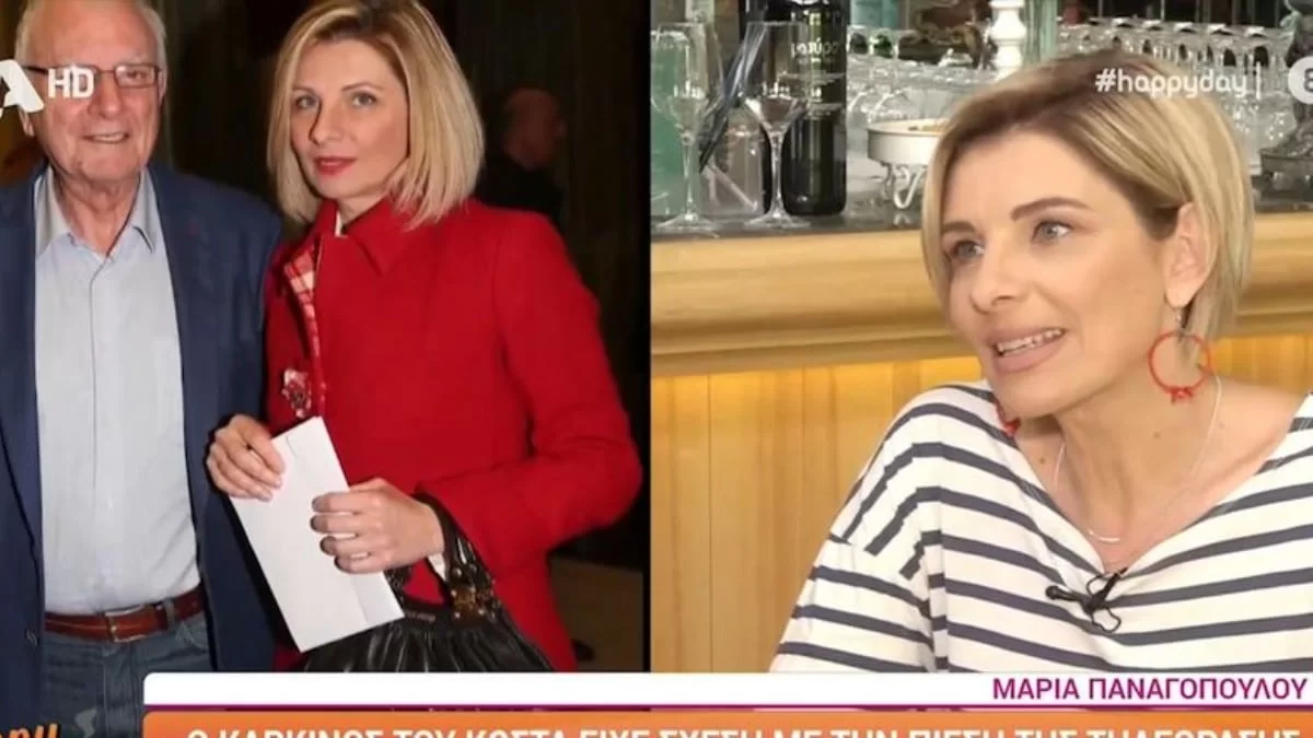 ''Είμαι πεπεισμένη ότι ο καρκίνος του Κώστα είχε σχέση με...'' - Συγκλονίζει η Παναγοπούλου για την υγεία του Χαρδαβέλλα