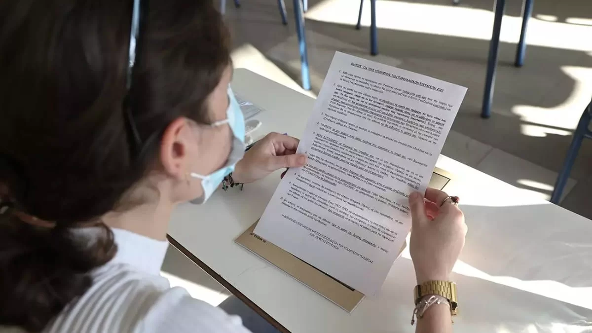 Πανελλήνιες 2022: Οι απαντήσεις στα θέματα των Λατινικών, της Χημείας και της Πληροφορικής