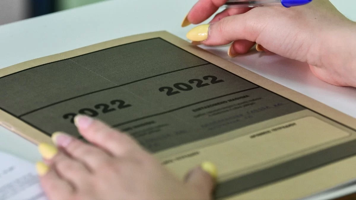 Πανελλήνιες 2022: Οι απαντήσεις στα θέματα της Βιολογίας