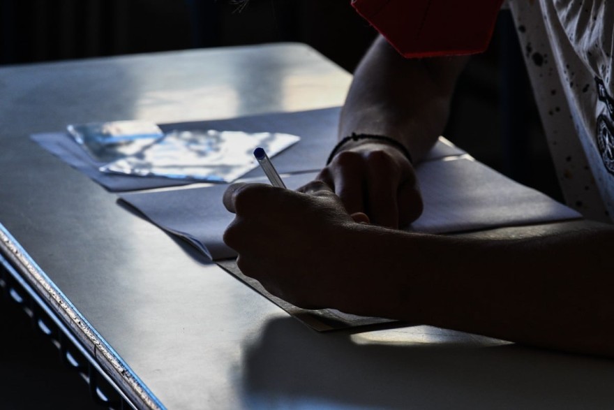 Πανελλαδικές εξετάσεις 2022