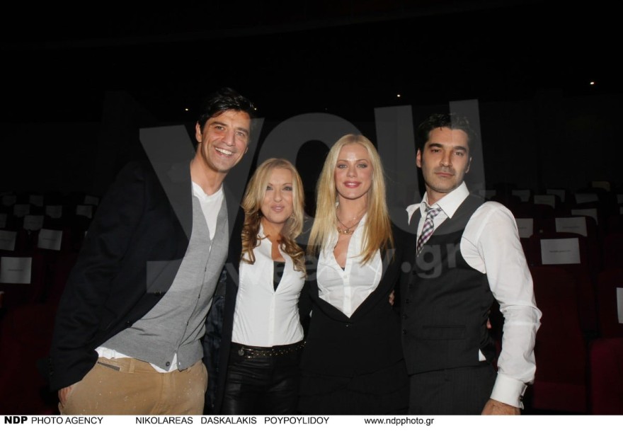 Από πού γνωρίζονται Παπακαλιάτης - Γερμανού;