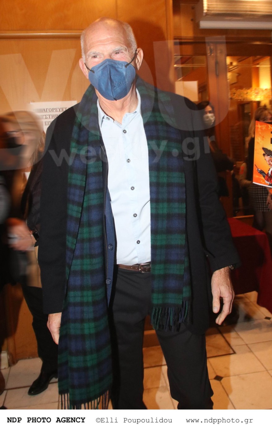 Γιώργος Παπανδρέου