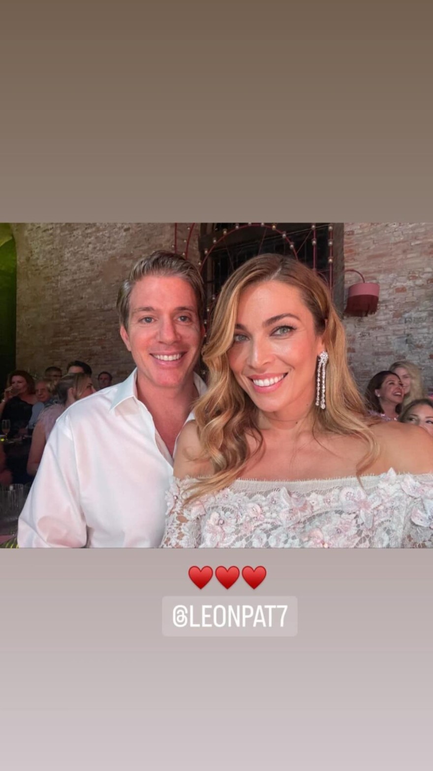 Η Χρουσαλά με τον Πατίτσα σε κοσμική εκδήλωση στη Βενετία