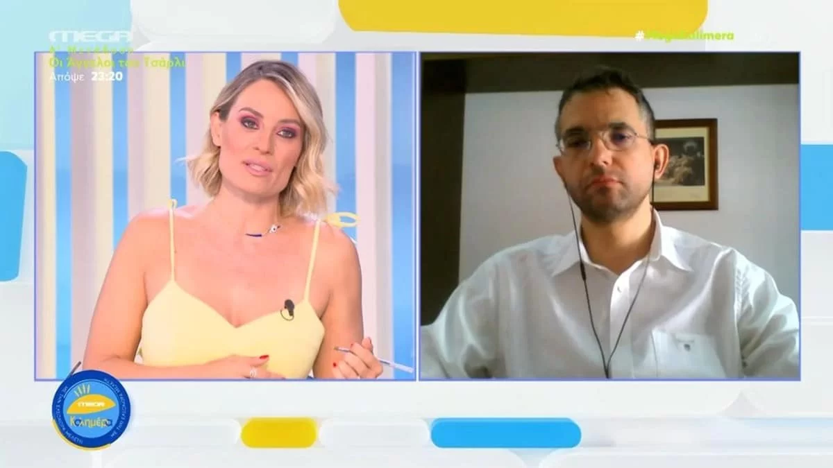 «Αρχίζει και λυγίζει συναισθηματικά» - Ο δικηγόρος της Πισπιρίγκου αποκαλύπτει για την ψυχολογική της κατάσταση