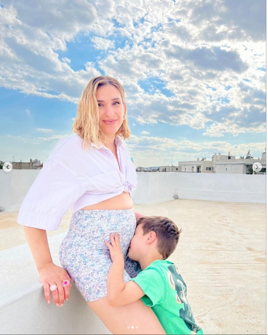 Ψυχράμη γιος