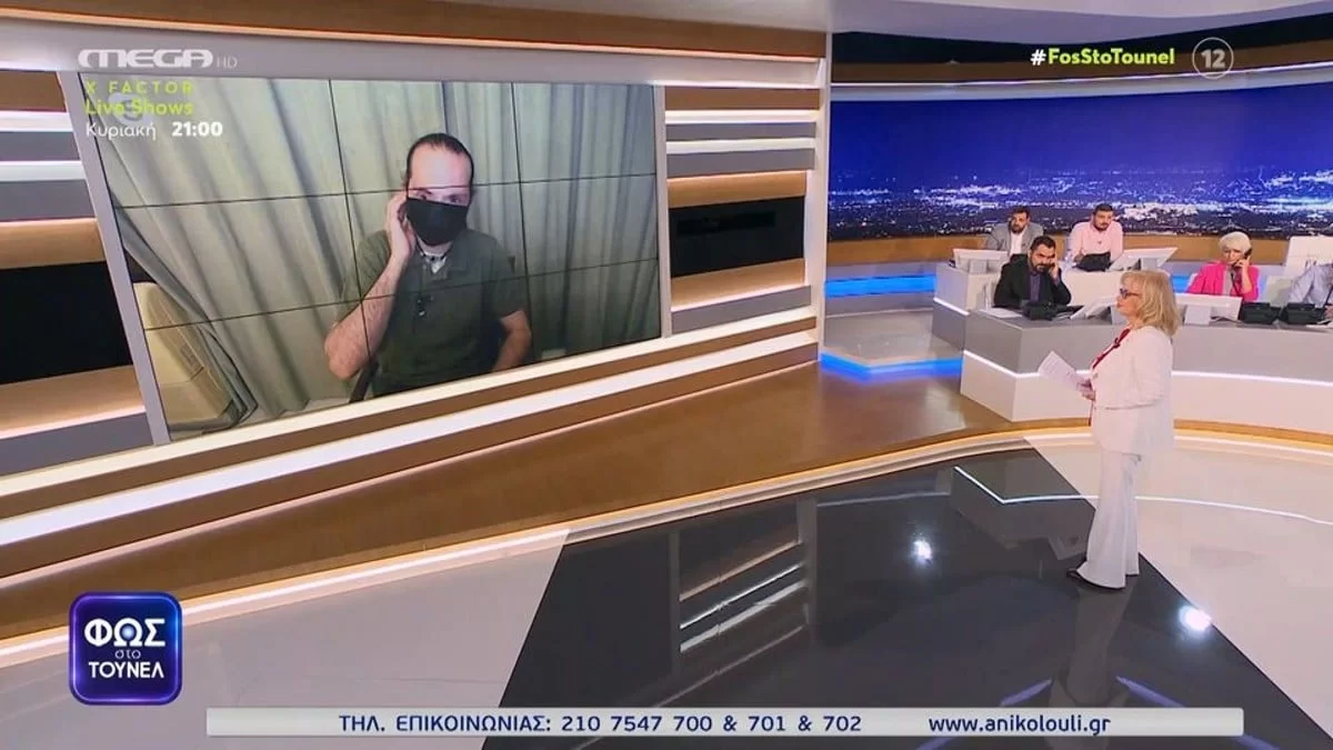 «Από τότε που βγήκε η συγγνώμη...» - Ο Θύμιος ''έσφαξε'' με το γάντι εκείνους που του επιτέθηκαν πριν την εξαφάνιση του