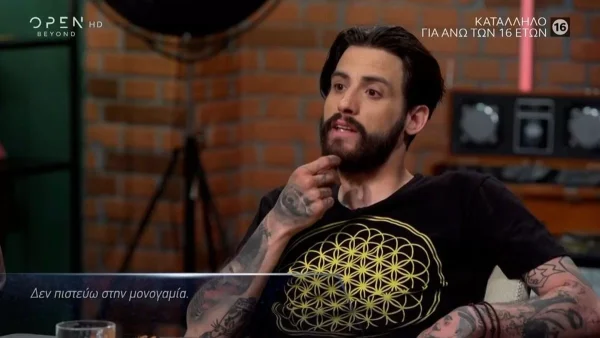 Έτοιμος να γίνει μπαμπάς ο Αναστάσιος Ράμμος; - Οι δηλώσεις του τραγουδιστή στο After Dark