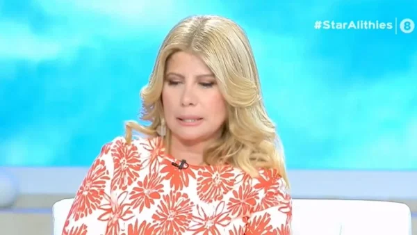 Ανακοινώθηκε ο χωρισμός στον αέρα του STAR - Έντονη η αμηχανία της Ζήνας Κουτσελίνη