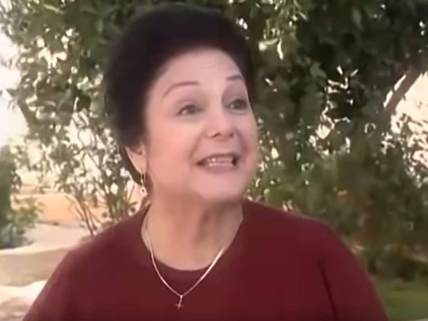 Ρούλα Ιωαννίδου