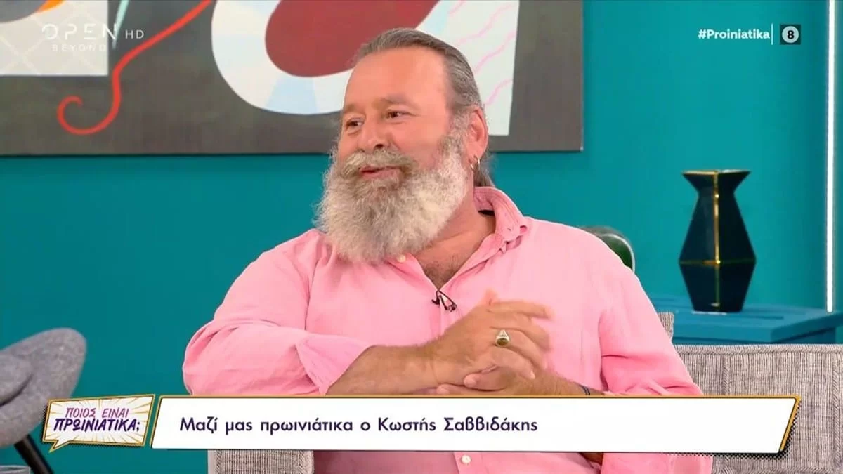 «Φύγαμε με βεντέτα» - Η συγκλονιστική αποκάλυψη του Κωστή Σαββιδάκη για την οικογένειά του