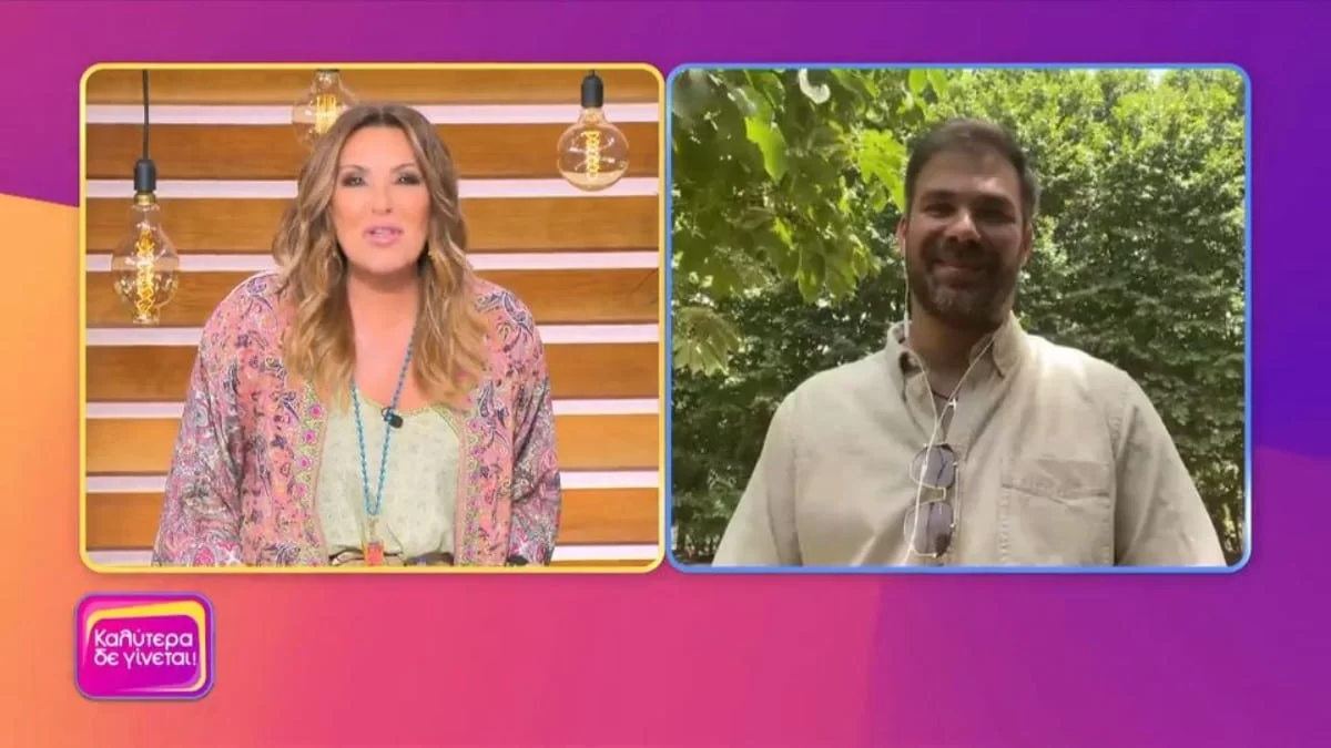 "Η Ιωάννα..." - Οι πρώτες δηλώσεις του Γιώργου Σαμπάνη μετά το τροχαίο και το σχόλιο για τη Σαρρή