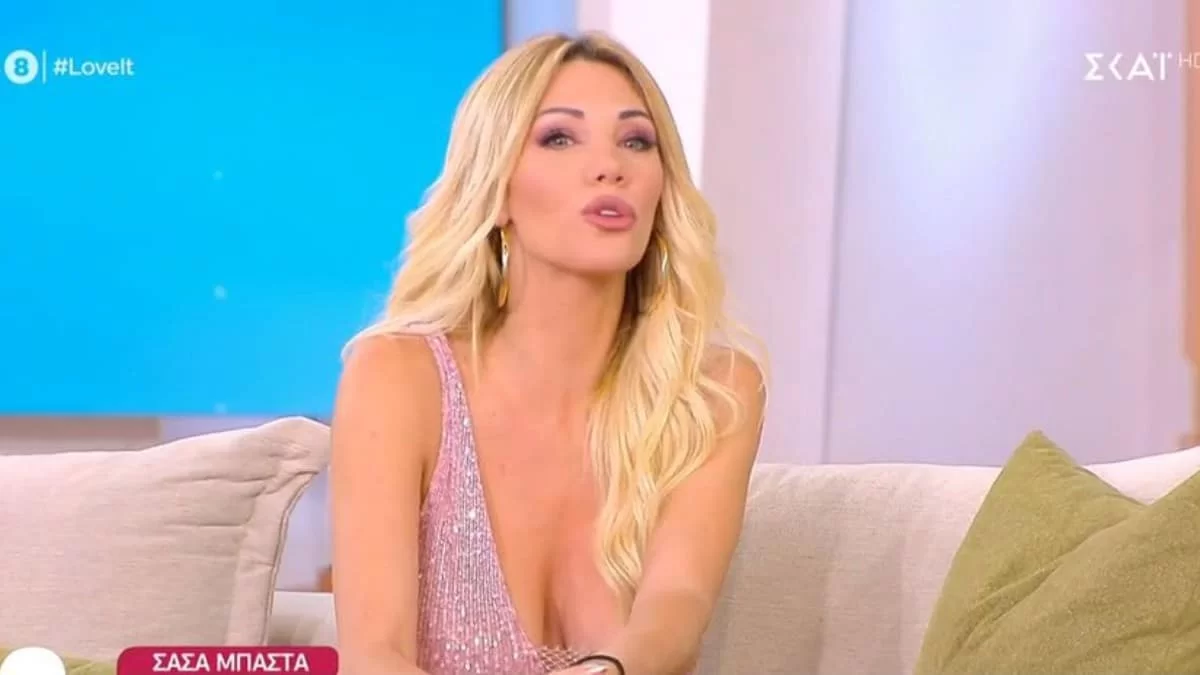 ''Δηλαδή επειδή είμαι μητέρα έχω σταματήσει να...'': Αφοπλιστική η Σάσα Μπάστα στον αέρα του «Love it»