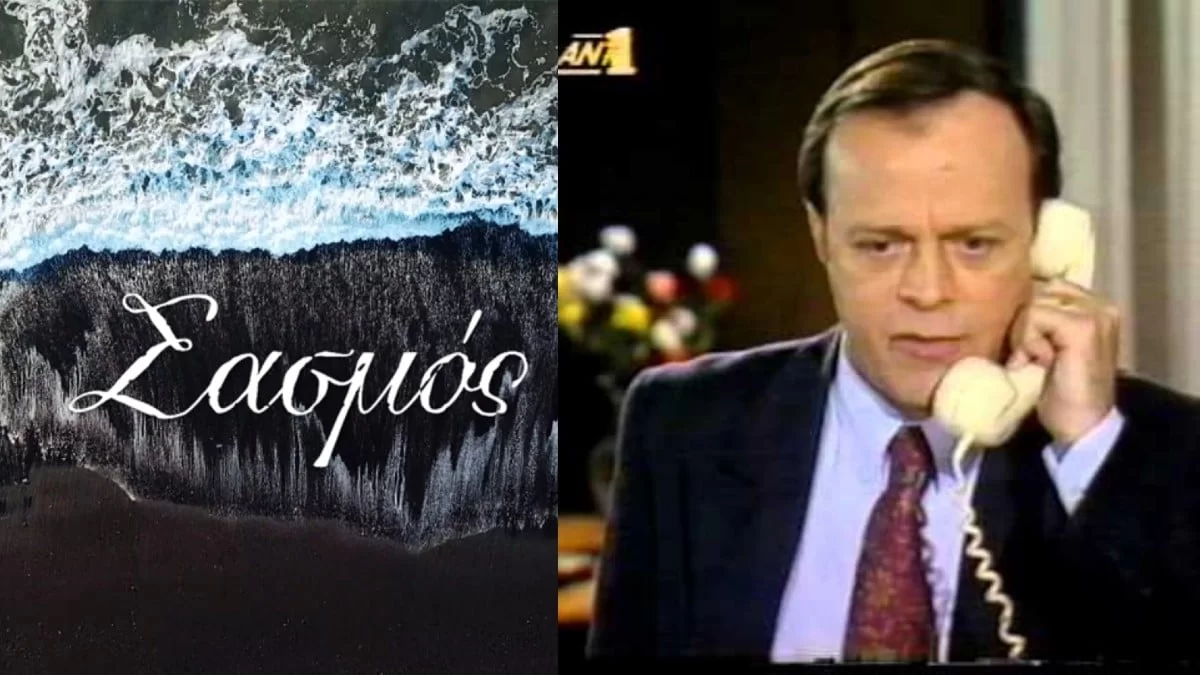 Απίστευτη αποκάλυψη - Η άγνωστη σχέση ηθοποιού του Σασμού με τον Γιάγκο Δράκο από τη Λάμψη