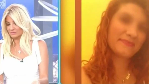 Πάτρα: «Όταν βγει θα το γλεντήσουνε κιόλας, θα πάνε για ποτάρες!» - Σάλος με τις δηλώσεις συγγενών της Πισπιρίγκου