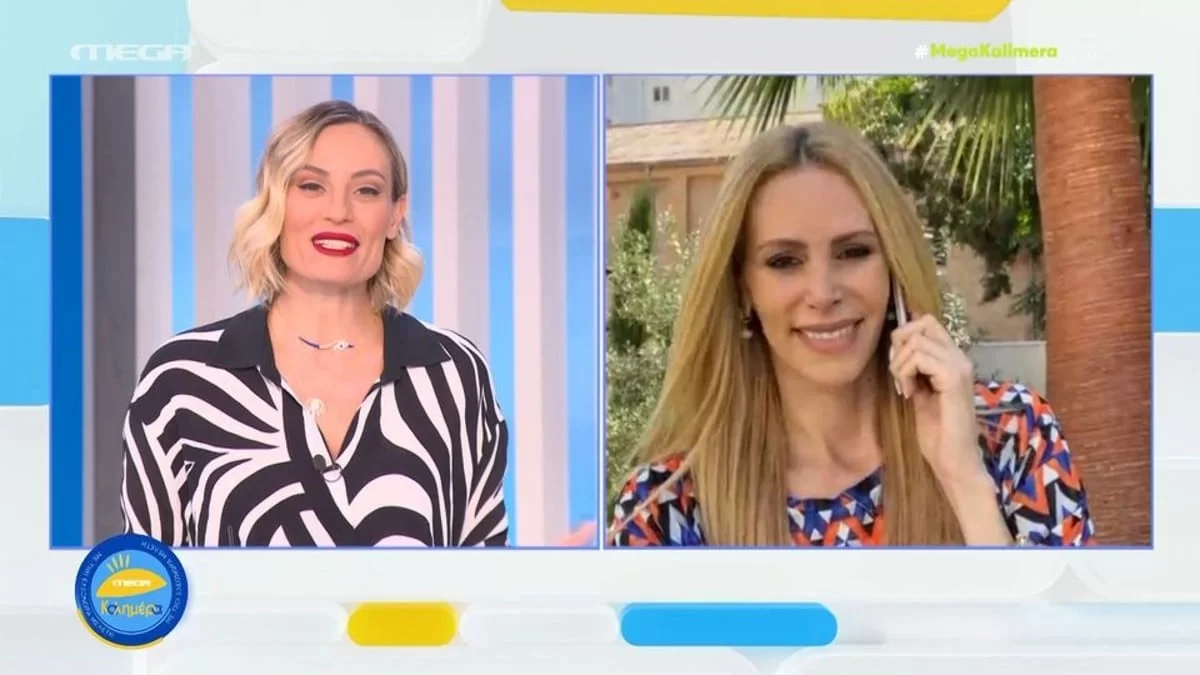 Οι πρώτες δηλώσεις της Δημητρίου για την εγκυμοσύνη της - Ανακοίνωσε συγκινημένη το φύλο του μωρού