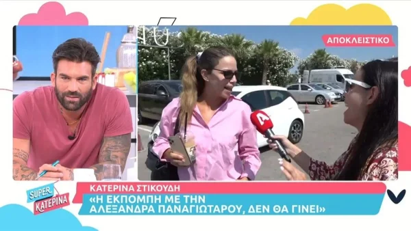 «Είναι η πρώτη φορά που...» - Η αποκάλυψη της Στικούδη για το πρότζεκτ με την Παναγιώταρου