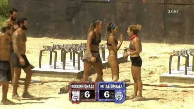 Survivor 5: Με τελικό σκορ 8/6 θα μιλήσουν με τις οικογένειες τους στην Ελλάδα