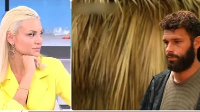 «Ο άνθρωπος που έχω γνωρίσει, έχω αγαπήσει...» - Ρίγη συγκίνησης με την ανάρτηση της Παναγιώταρου για τον Σχίζα