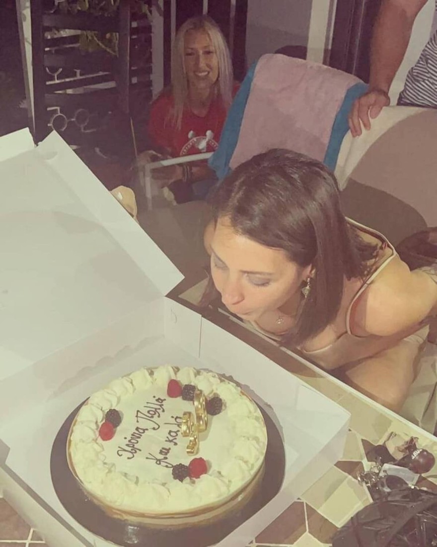 γενεθλια συντροφος Πανου Νατση