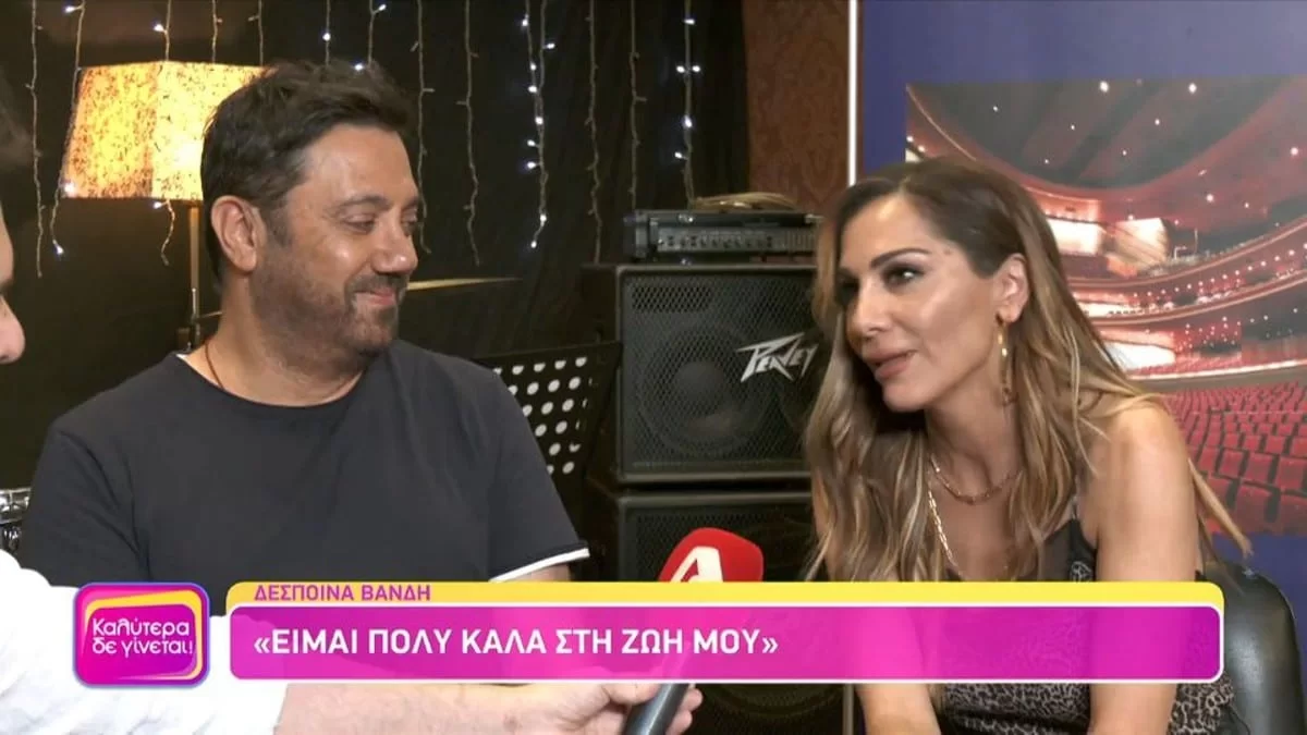 «Νομικά δεν έχουν δικαίωμα να...» - "Καταπέλτης" ο Γιώργος Θεοφάνους για τους ONE