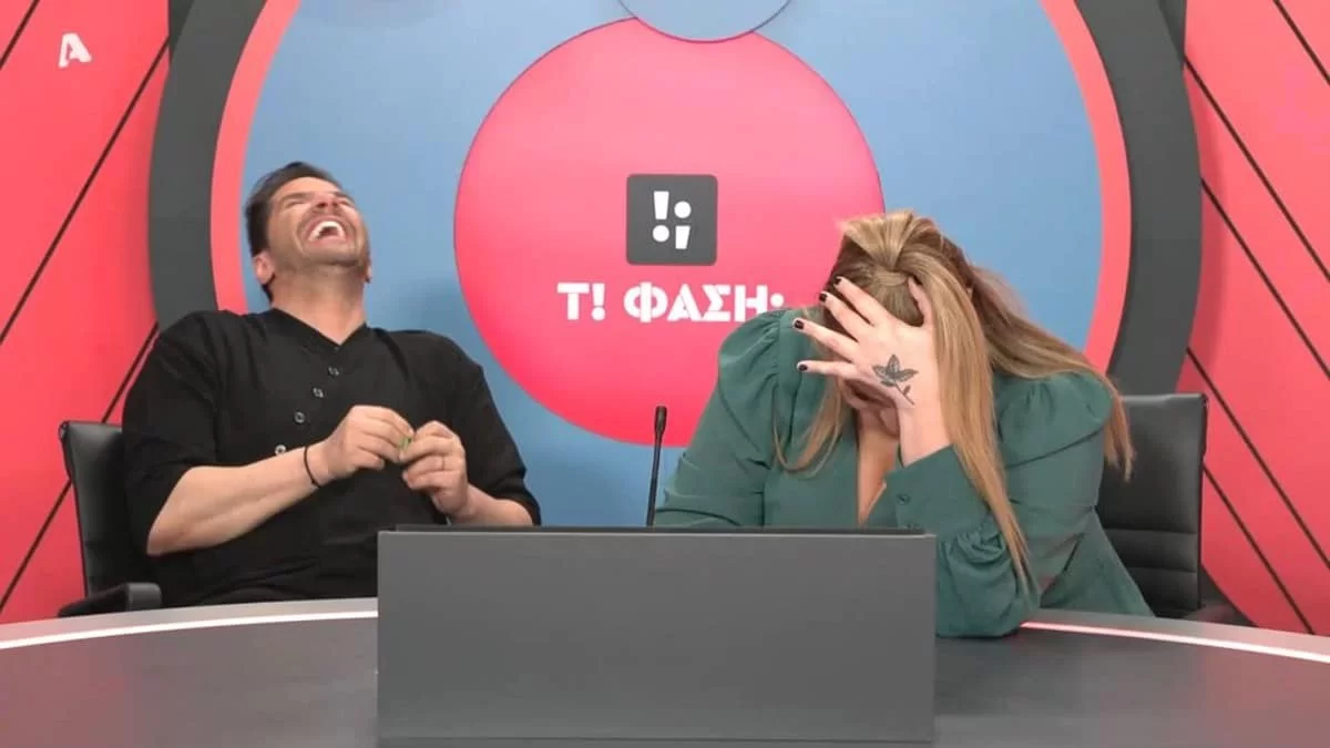 Τι φάση: Η ατάκα του Γιώργου Τσαλίκη που έκανε την Εβελίνα Νικόλιζα να ξελιγωθεί στα γέλια