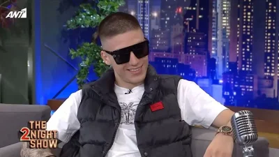 «Ήμουν τεμπέλης, δεν ήθελα το σχολείο...» - Η σπάνια εξομολόγηση του Trannos