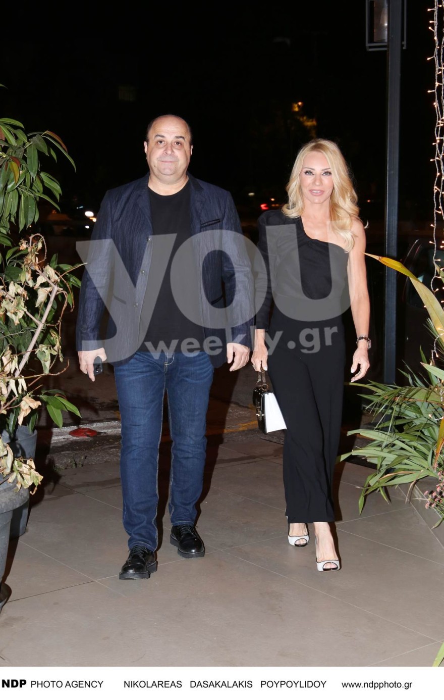 Τσαβαλιά - Σεφερλής