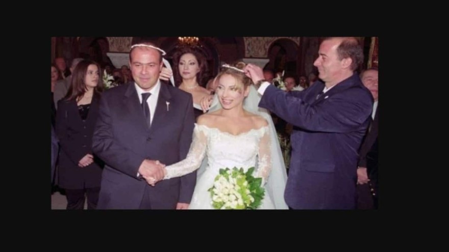 Έλενα Τσαβαλιά Αργύρης Τσέλλος γάμος