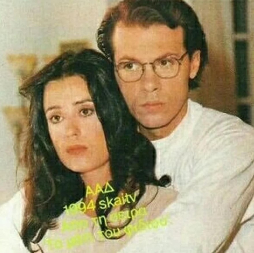 Γεωργακόπουλος - Τζομπανάκη