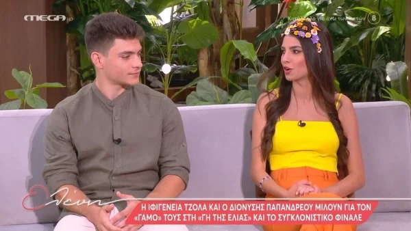 «Τι εννοείς παιδί μου; » - Η Ιφιγένεια Τζόλα άφησε ''κάγκελο'' την Ελένη Μενεγάκη