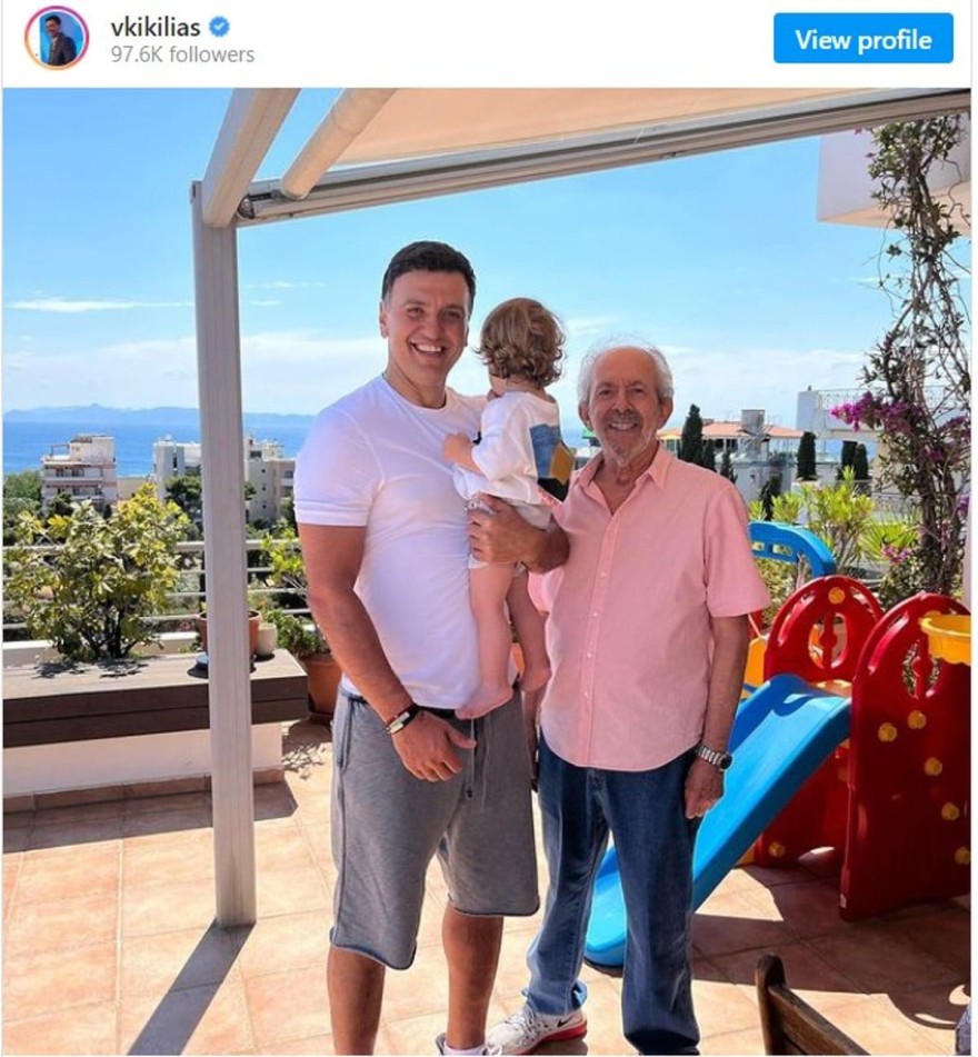 Βασίλης Κικίλιας γιορτή του πατέρα