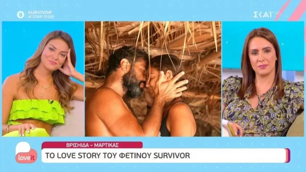«Μου είχε πει ότι...» - Η Βρισηίδα αποκαλύπτει την αλήθεια για την σχέση της με τον Σπύρο Μαρτίκα