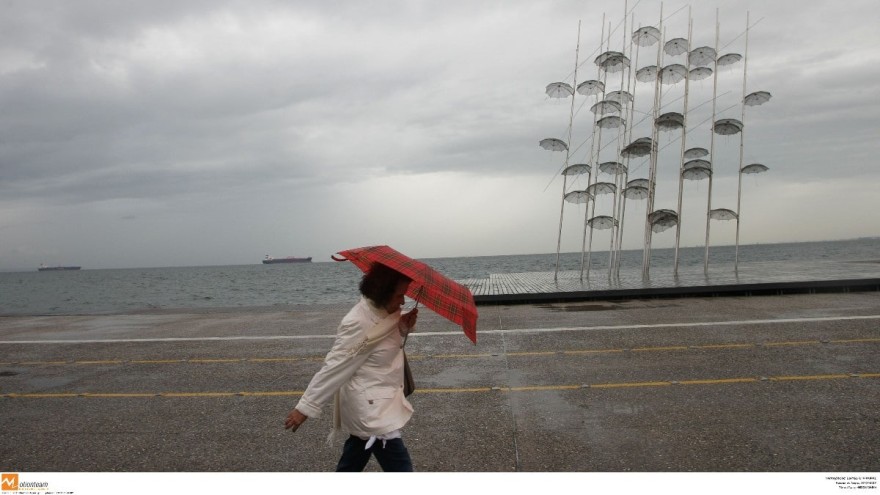 Καιρός πρόγνωση