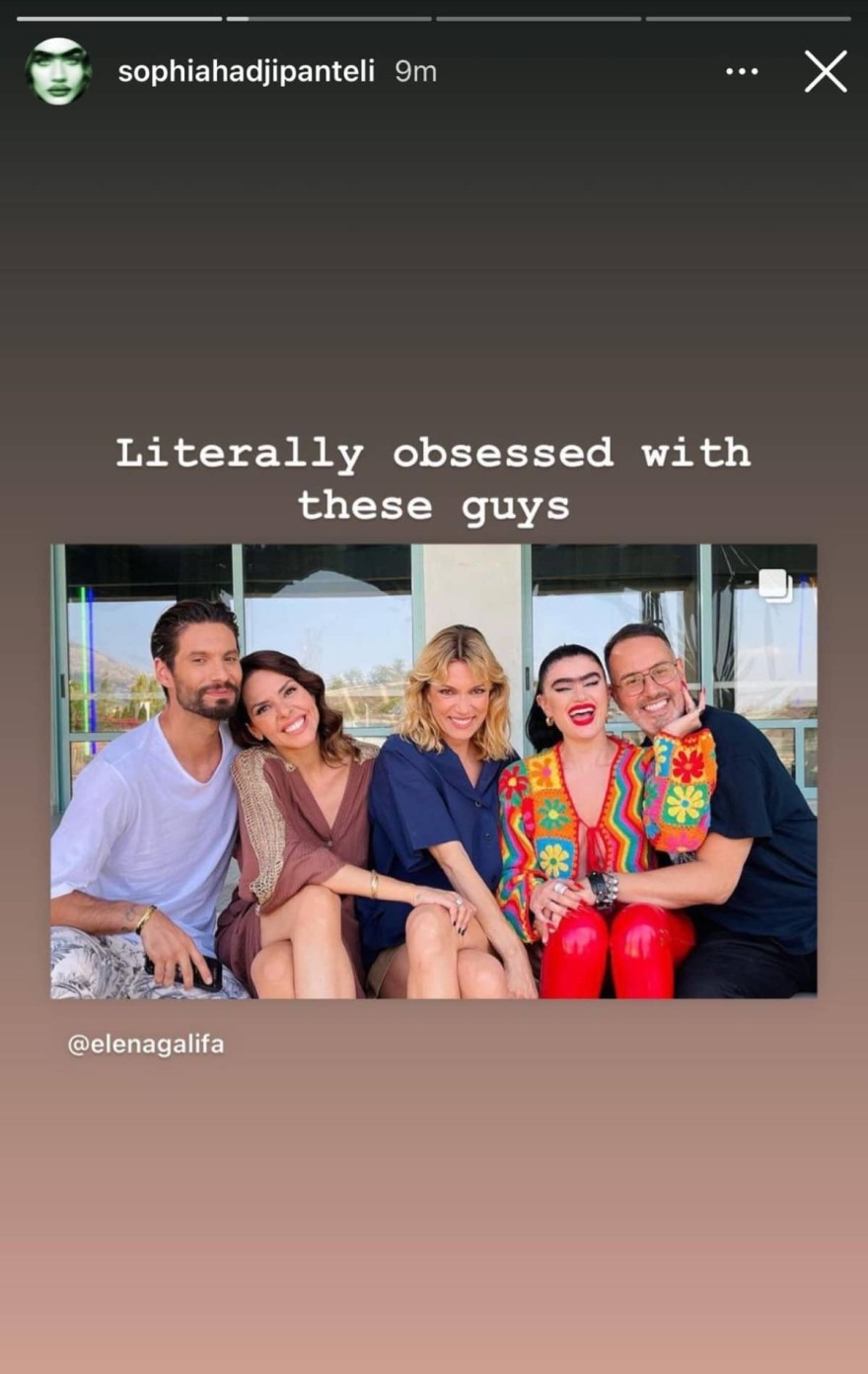 Η πρώτη ανάρτηση της Σοφίας Χατζηπαντελή για το GNTM 5 