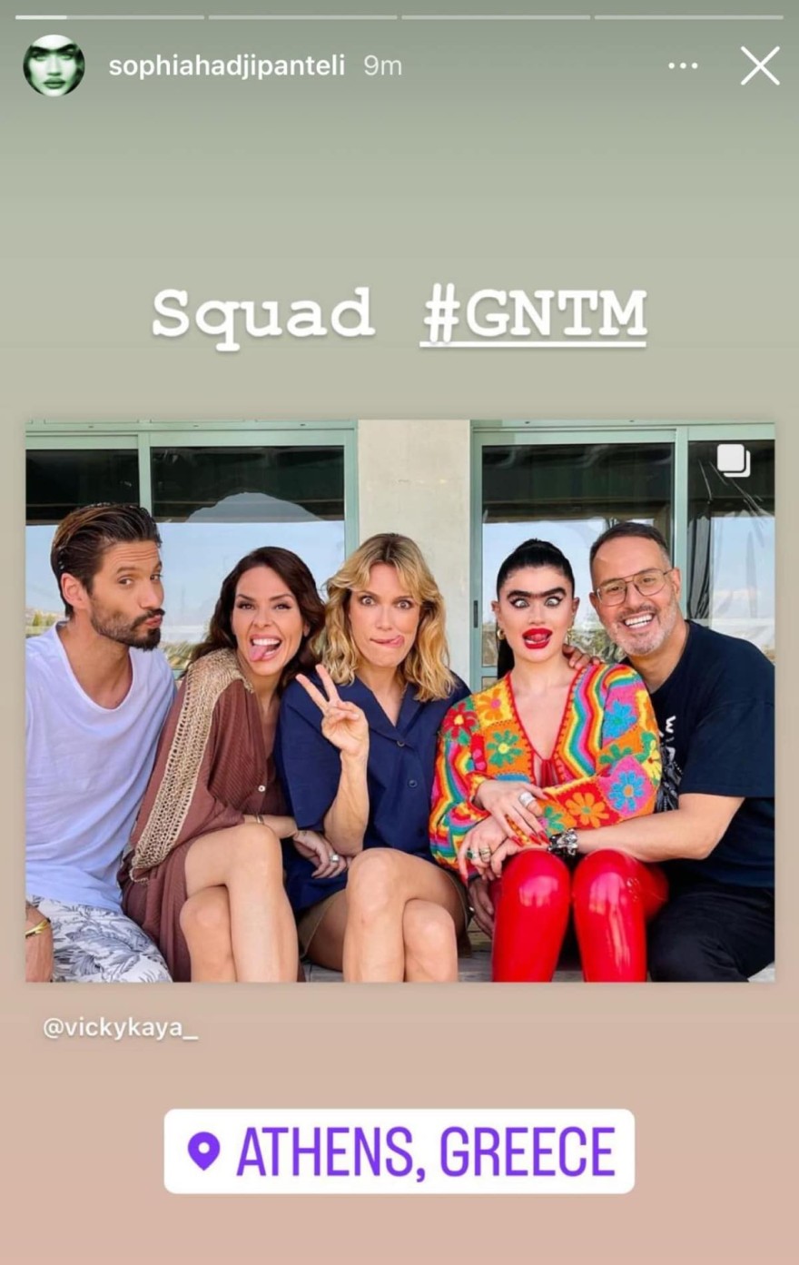 Η ανάρτηση της Σοφίας Χατζηπαντελή για το GNTM 5 