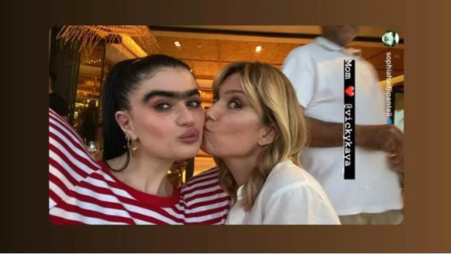 Καγιά - Χατζηπαντελή