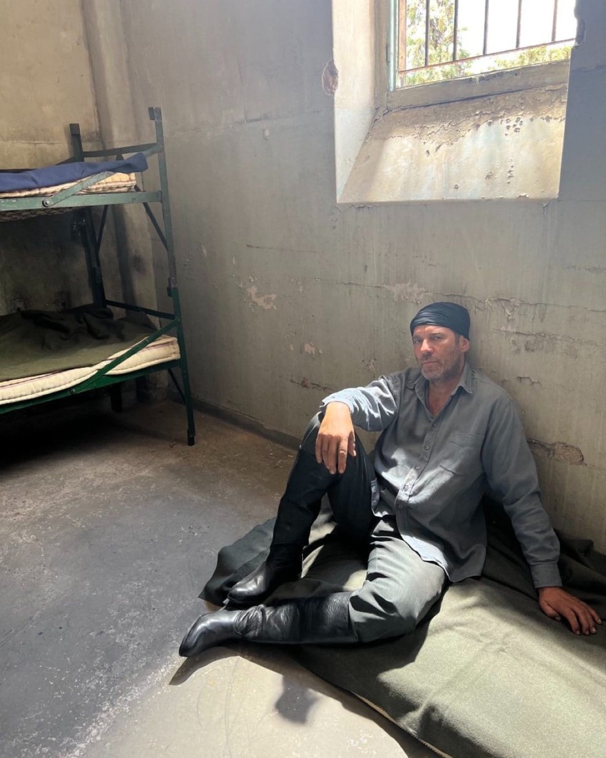 Γιάννης Στάνκογλου - Νησί