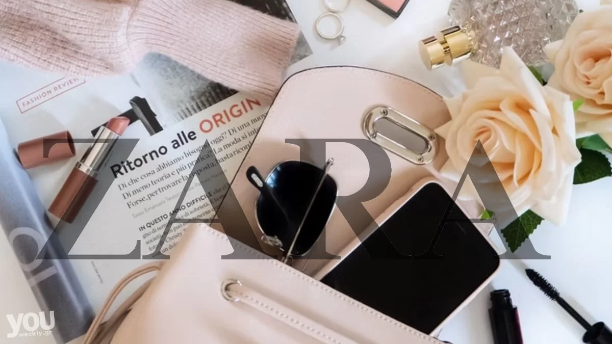 Για τολμηρές εμφανίσεις: Φούξια τσάντα γεμάτη φτερά από τα Zara - Mοιάζει πανάκριβη αλλά δεν είναι