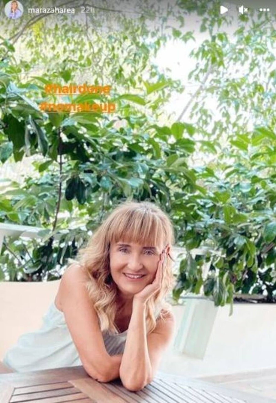 Ζαχαρέα χωρίς μακιγιάζ