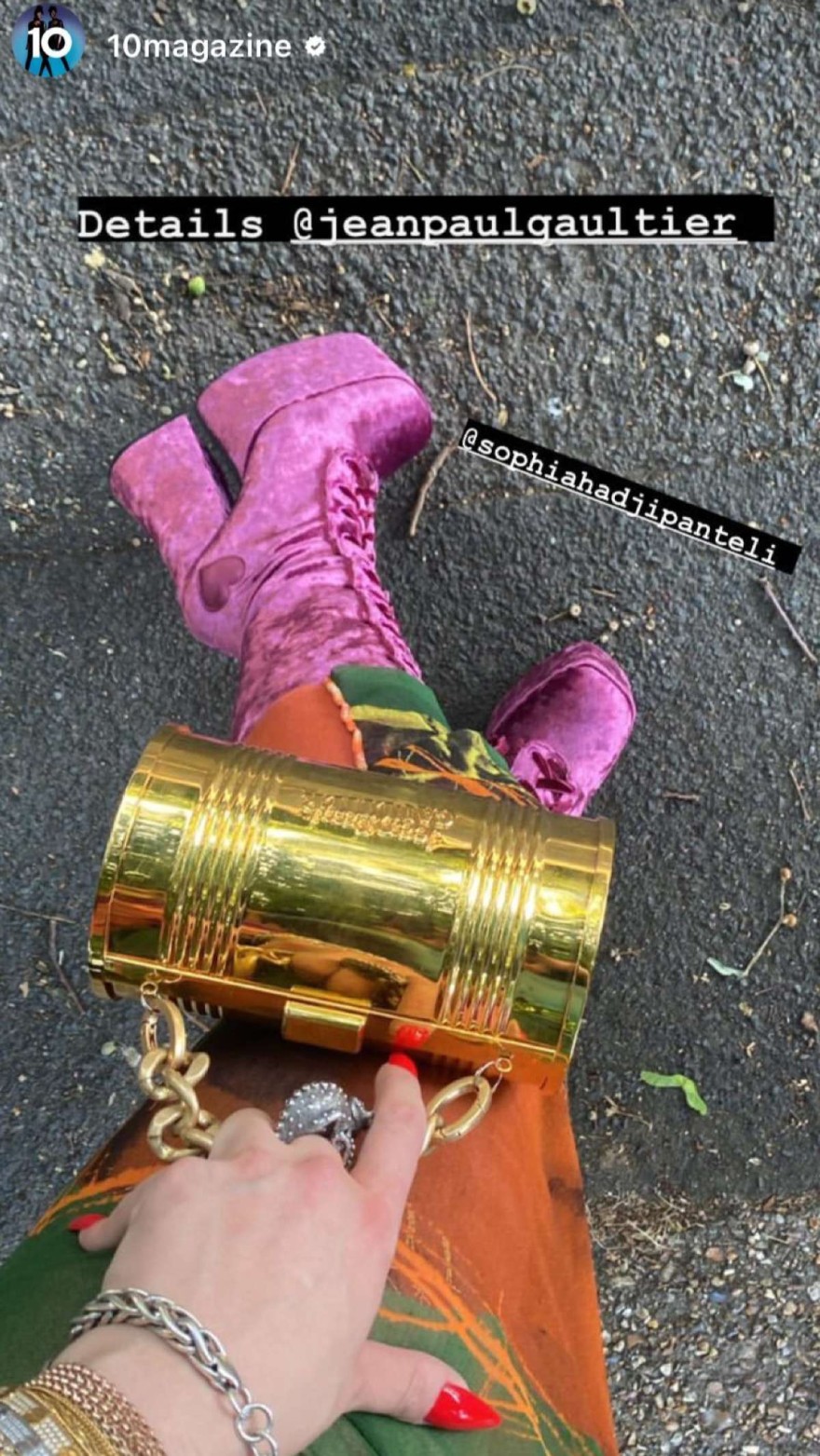 Σοφία Χατζηπαντελή