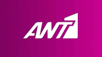 Η Μάγισσα: Δύο οικογένειες, μία υπηρέτρια και ένα νεκρό μωρό - Το νέο ιστορικό δράμα που μας ταξιδεύει στο 1818