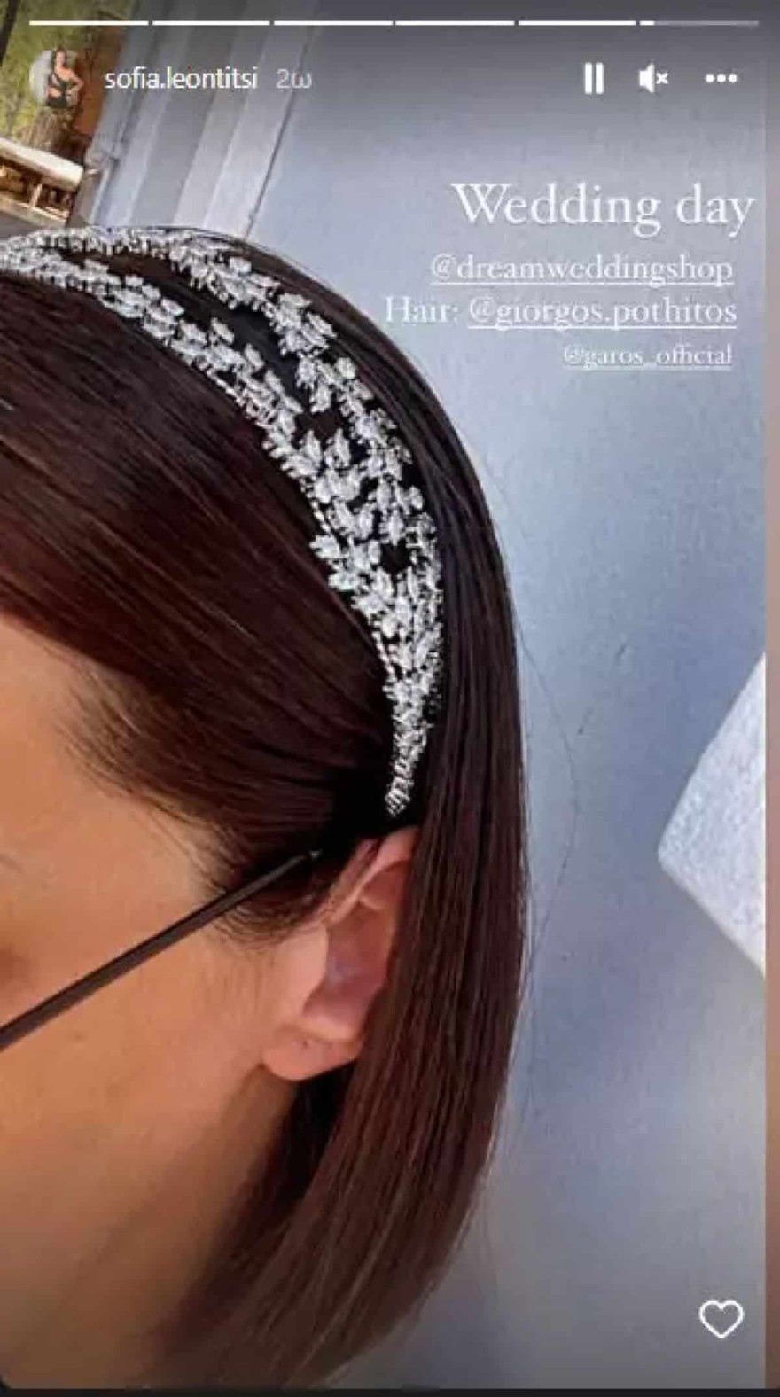 Σοφία Λεοντίτση