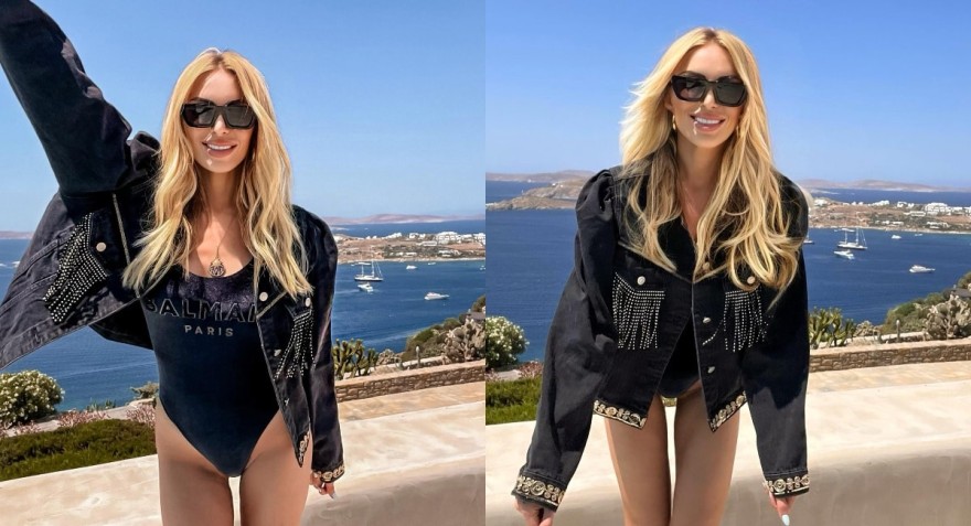 Κατερίνα Καινούργιου